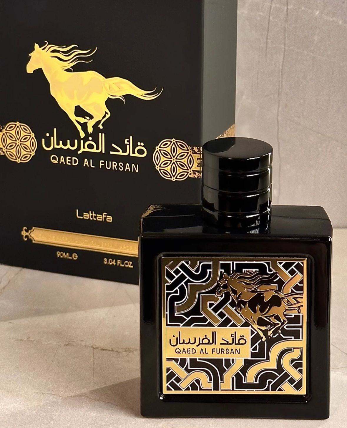 Qaed Al Fursan